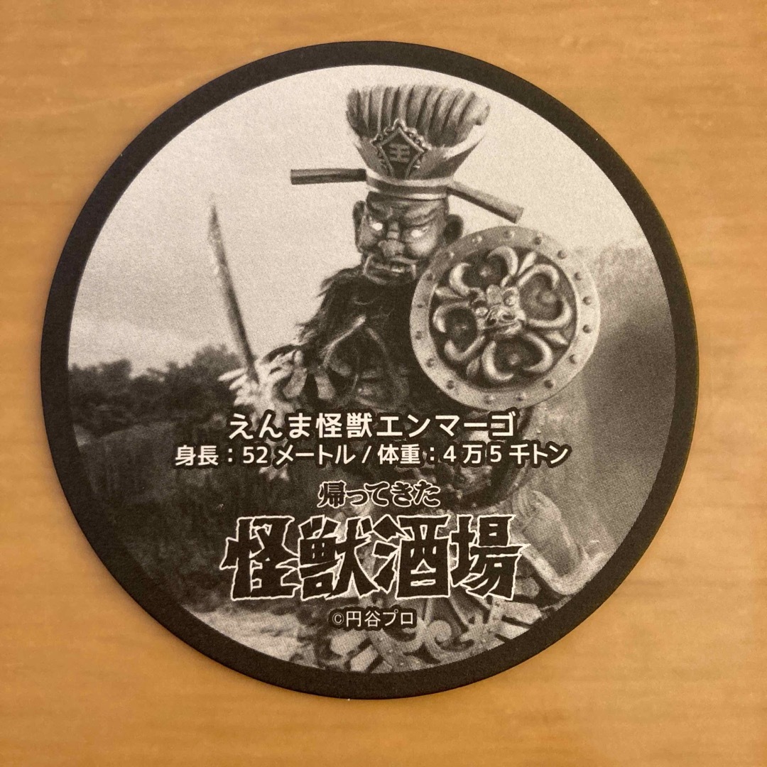 怪獣酒場 箸置き&コースターの通販 by にゃんちゃん's shop｜ラクマ