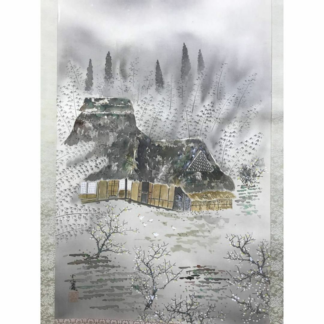 真作/山東光風/早春田家図/山水図/梅花山水図/掛軸☆宝船☆AD-809の