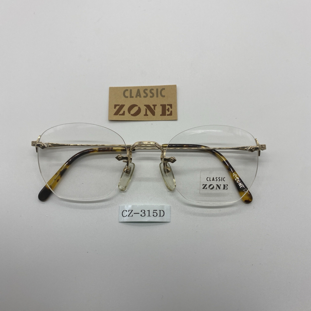 ヴィンテージ ツーポイント メガネフレーム C.ZONE CZ-315男女兼用の