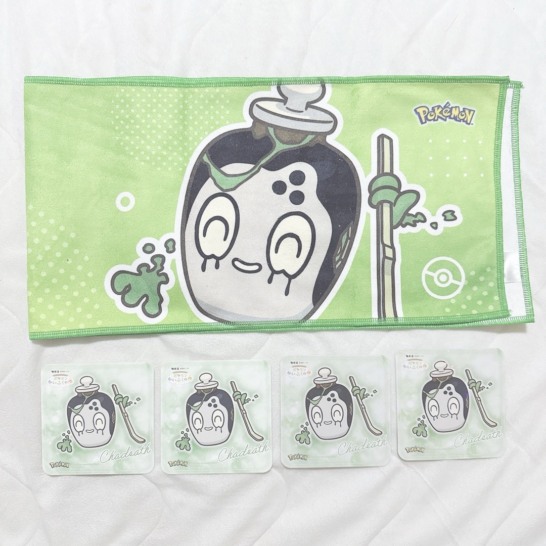 ポケモン - ポケモン 極楽湯 チャデス コースター ノーマル キラキラ