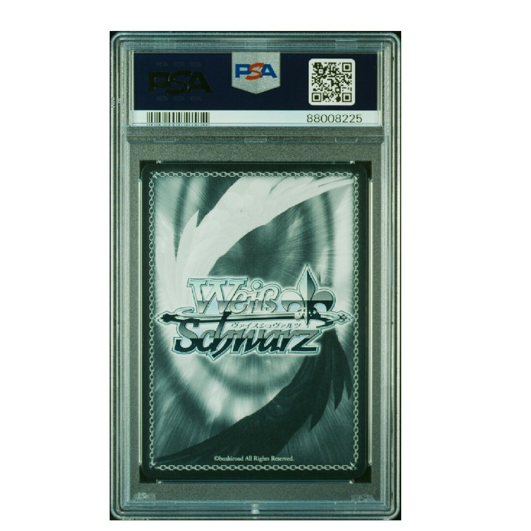 ヴァイスシュヴァルツ - 聖園ミカ SP ヴァイス ブルーアーカイブ PSA10