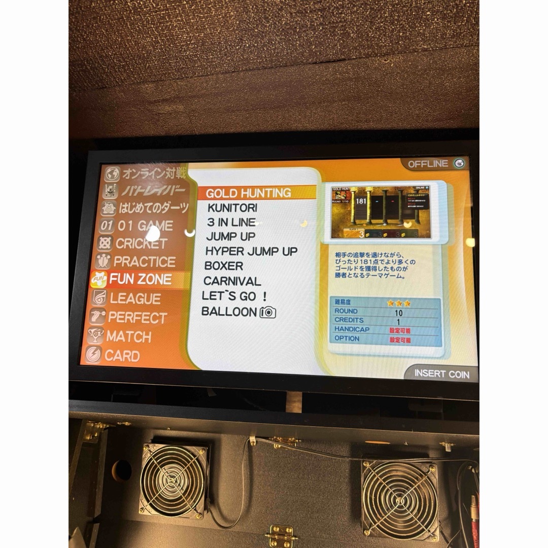 phenix - 補修部品◇VSフェニックス用◇フルゲームHDD◇オフライン