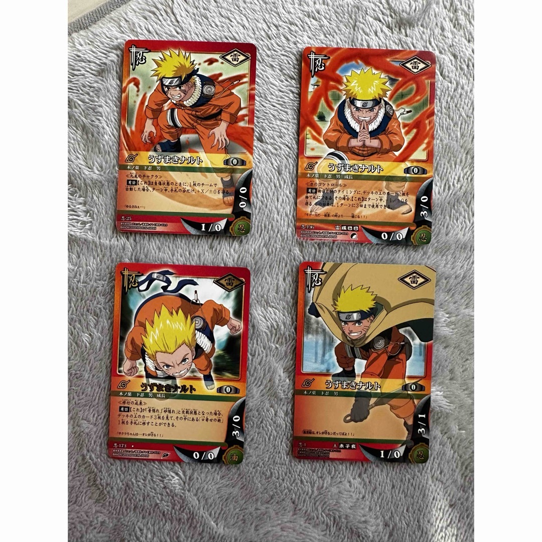ナルト カードゲーム セットの通販 by T's shop｜ラクマ