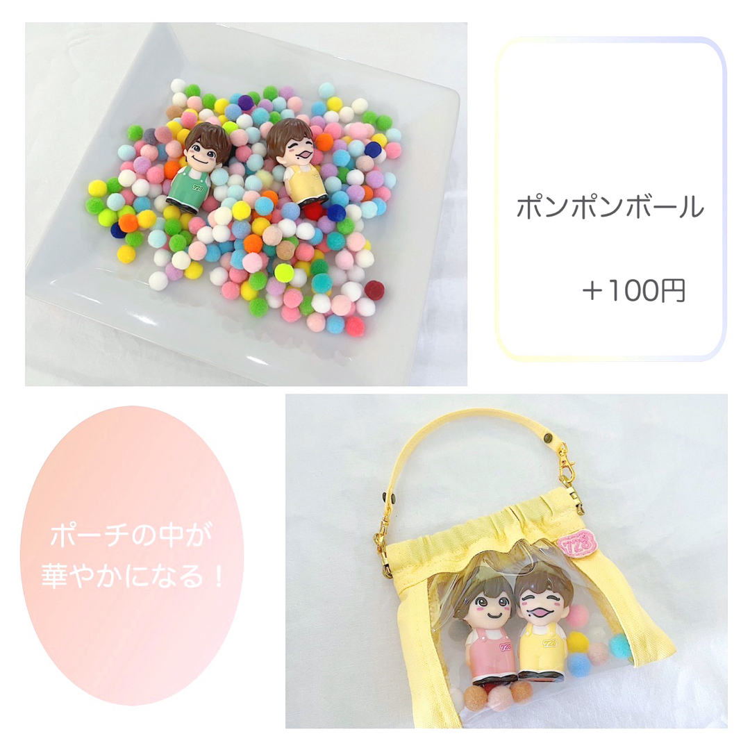 なにわ男子 - お値下げ中 オーダーページ なにわ男子 なにわ男子指人形