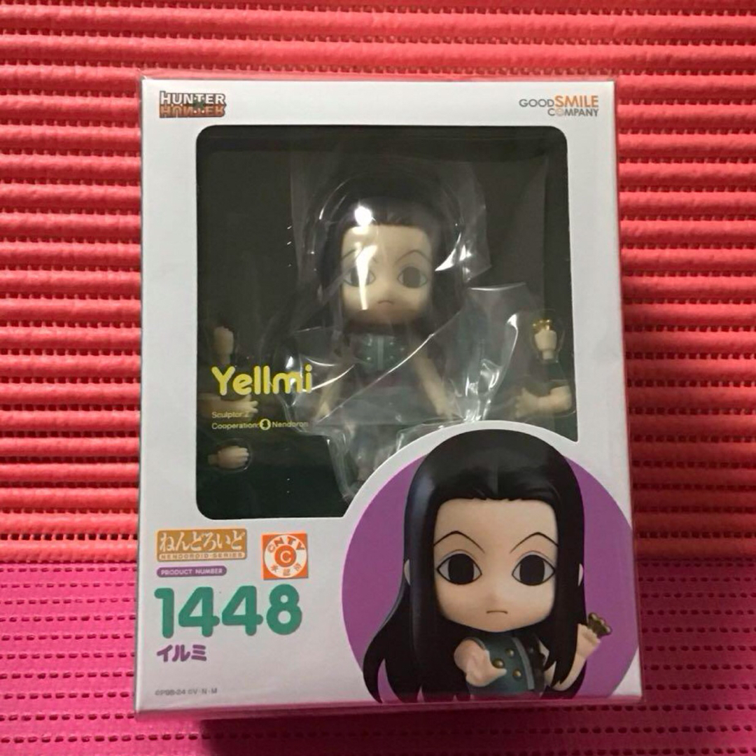 ハンター×ハンター(140)《ねんどろいど 特典付き イルミ》の通販 by