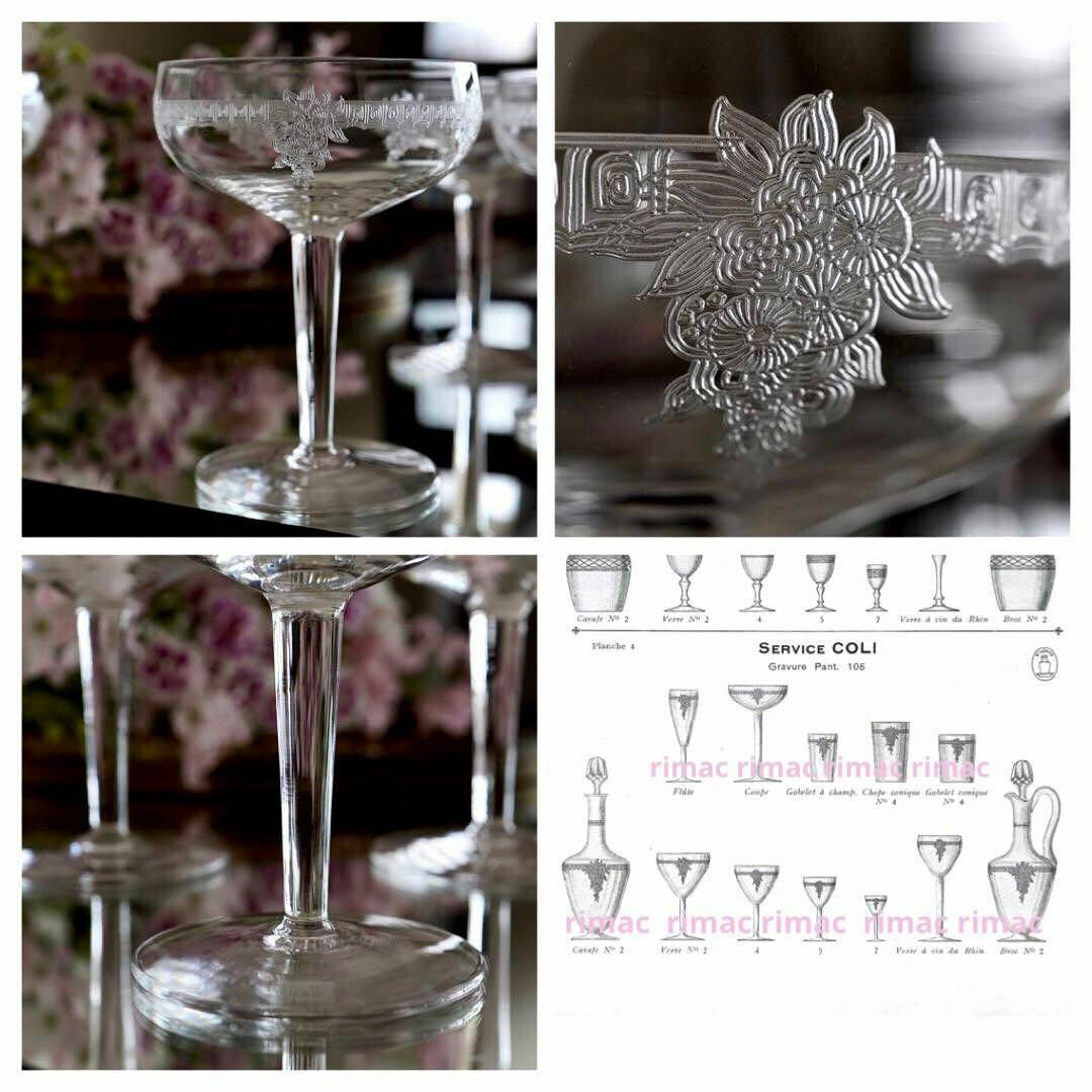 Baccarat - 美品☆極希少オールドサンルイ☆COLIコリ☆シャンパン