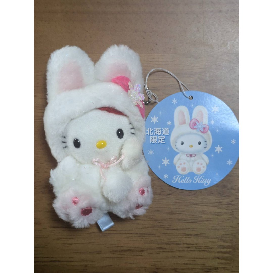 ハローキティ 北海道限定 雪うさぎキティ ぬいぐるみ2002 ハローキティ