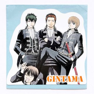 2288684219.jpg?1718019580