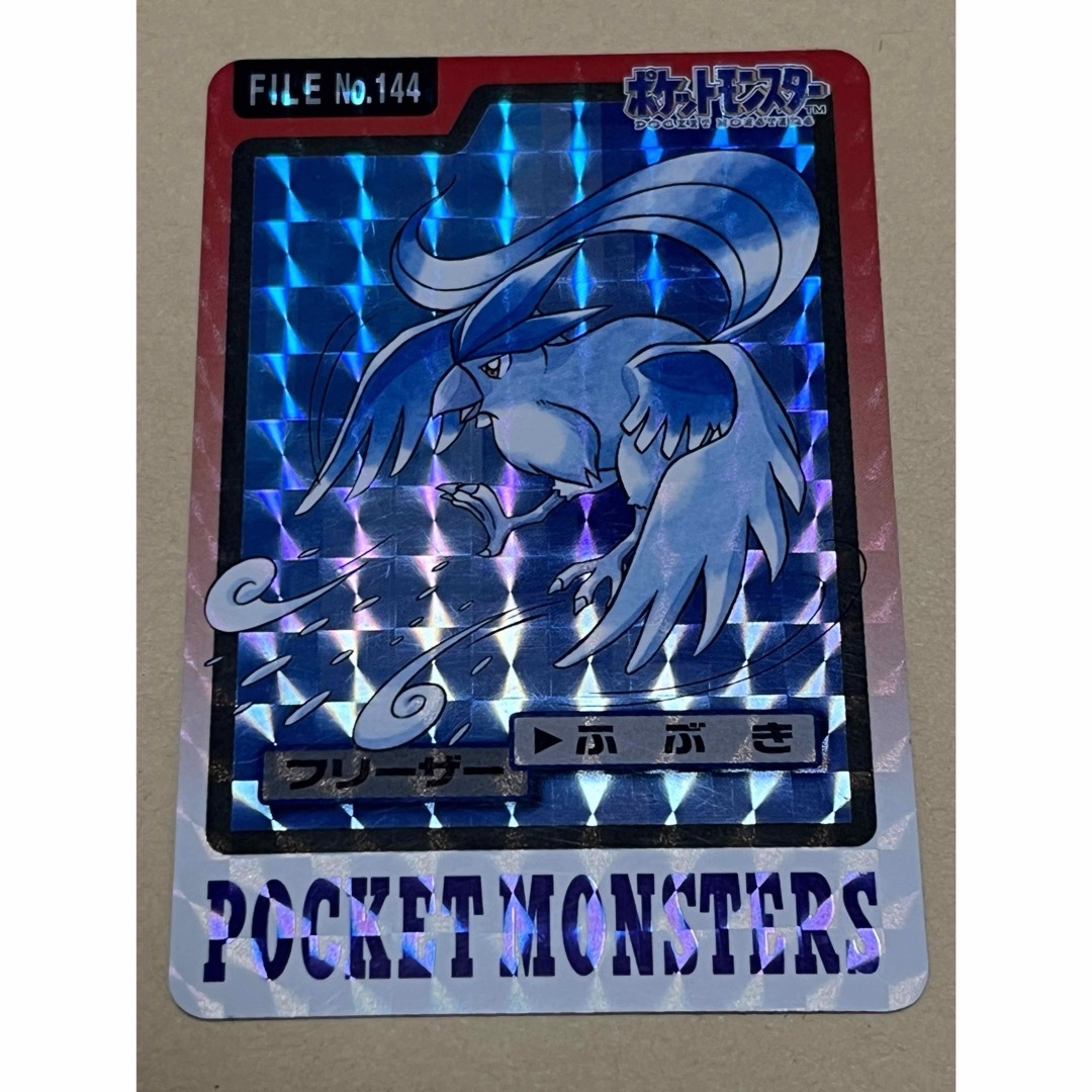 ポケモン - ポケモンカードダス バンダイ【バンプレスト】 フリーザー