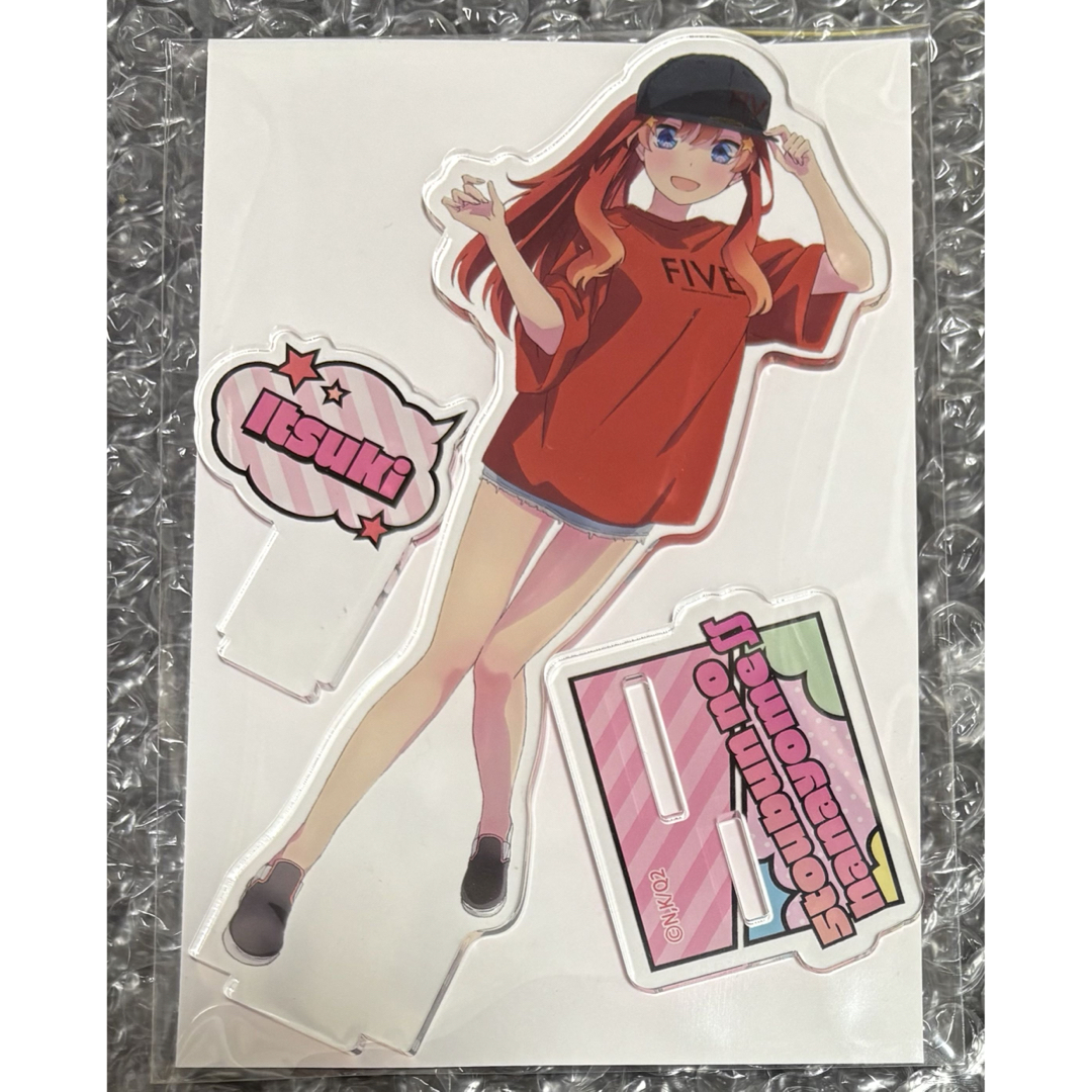五等分の花嫁 中野五月 アクスタ アクリルスタンド まとめ売りの通販