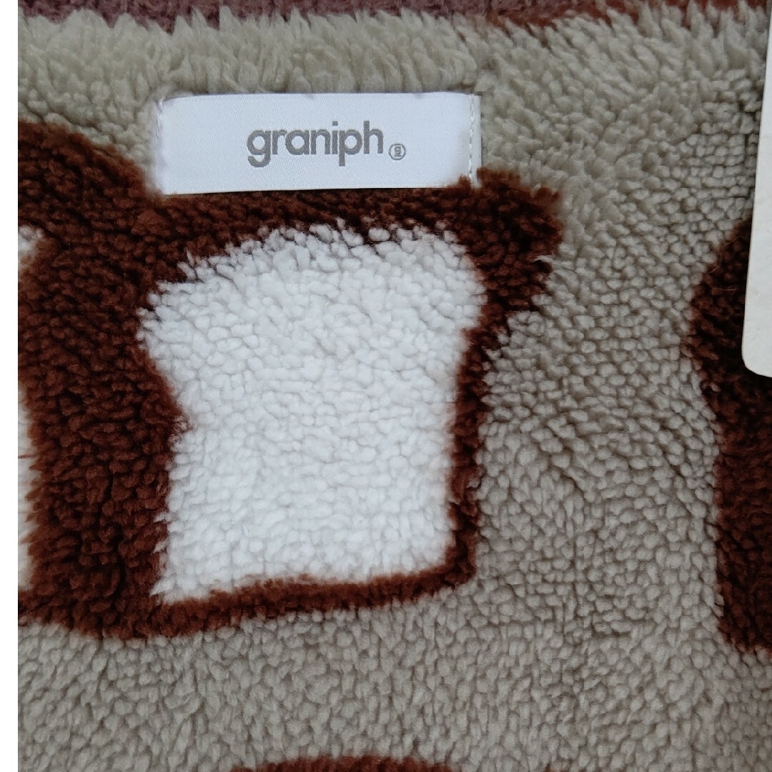 Graniph - パンどろぼう グラニフ カーディガンの通販 by しろくま's