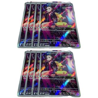 2512252376.jpg?1740077514