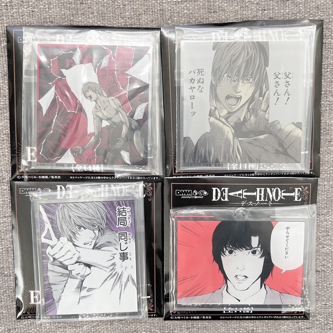 デスノート DEATHNOTE DMMくじ アクリルキーホルダー 夜神月 松田の