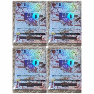 2518497475.jpg?1740754714