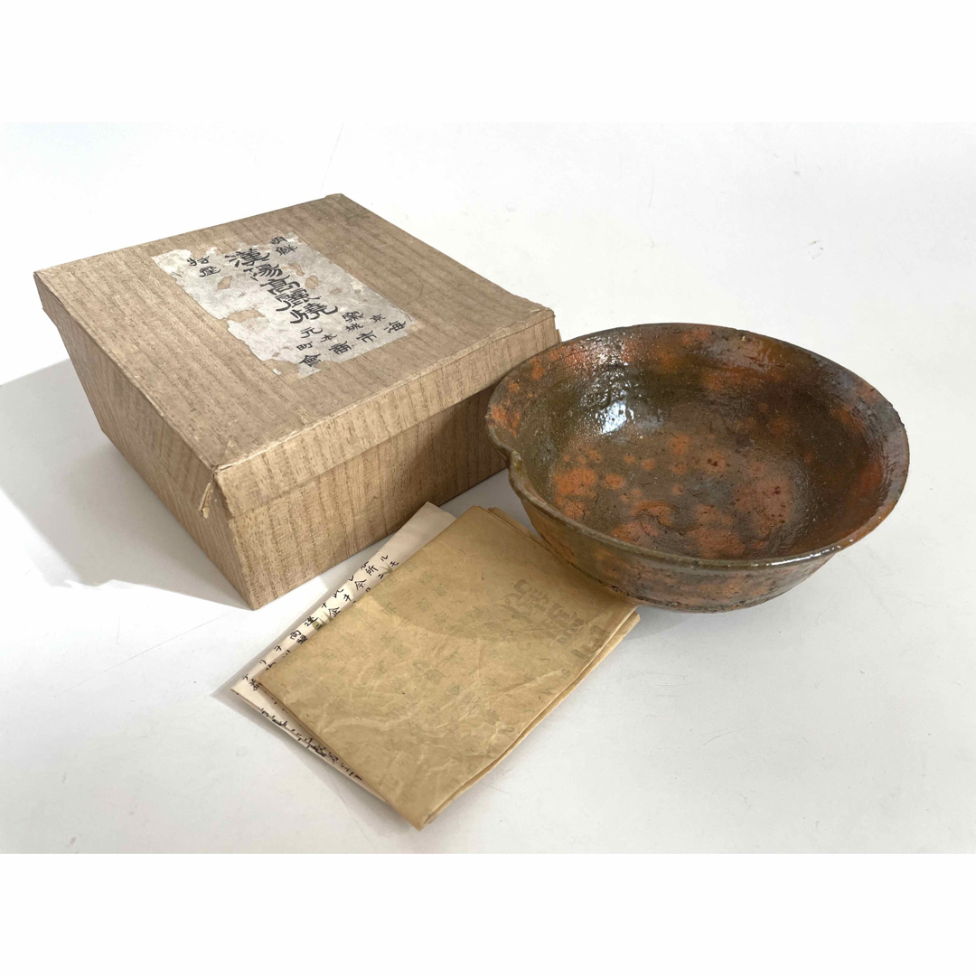 骨董 アンティーク 漢陽高麗焼 茶碗 朝鮮骨董 朝鮮古陶磁 歴史資料 史料