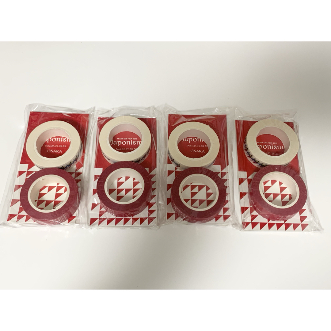 嵐 - 嵐japonism 大阪会場限定赤マスキングテープ 4セットの通販 by