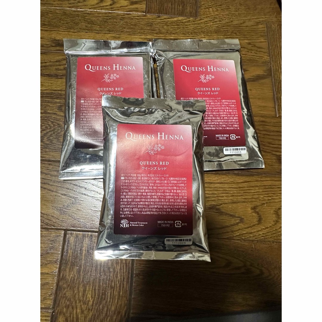 クイーンズヘナ クイーンズレッド3袋の通販 by mikakojunjun's shop