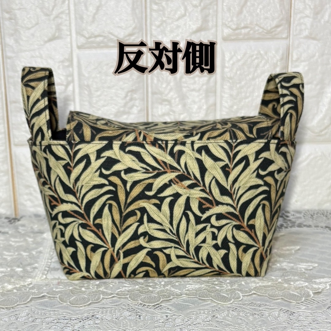 蓋付き布バスケット小 ウィリアムモリス ウィローボウ／ブラック