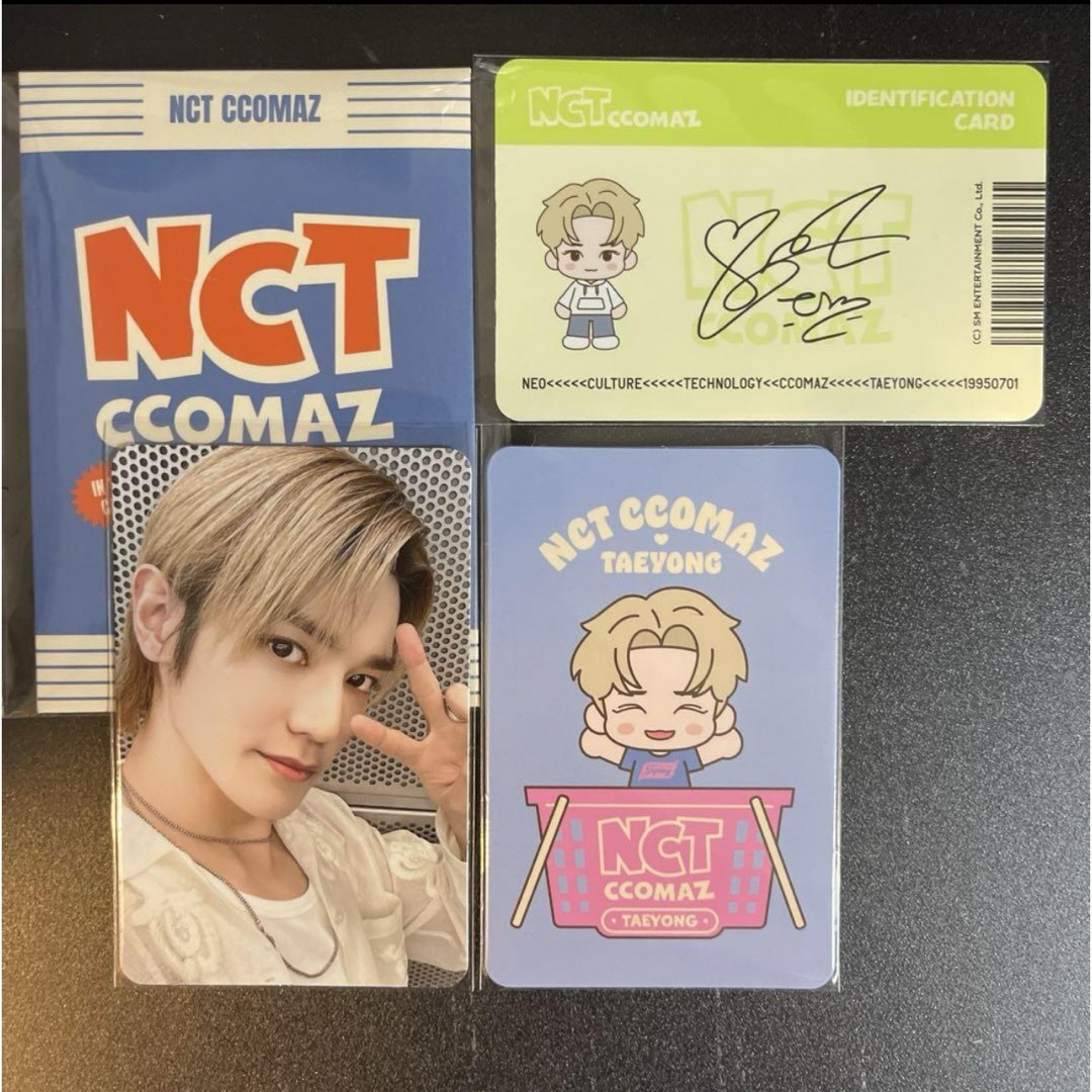 nct127 テヨン CD・トレカ・グッズ まとめ売り※バラ売り検討可です