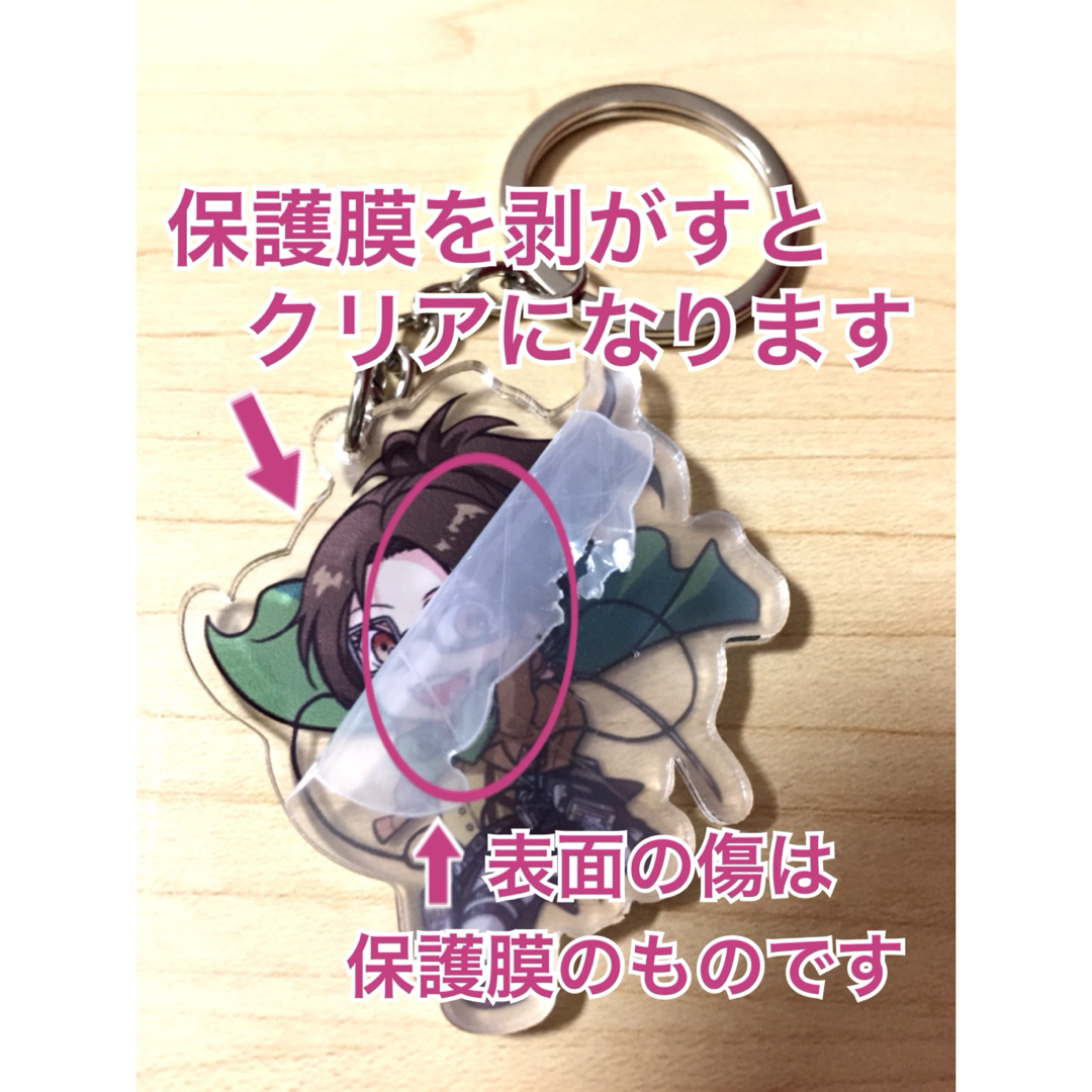 鬼滅の刃】伊黒小芭内×甘露寺蜜璃（キョンシーver）【アクリル