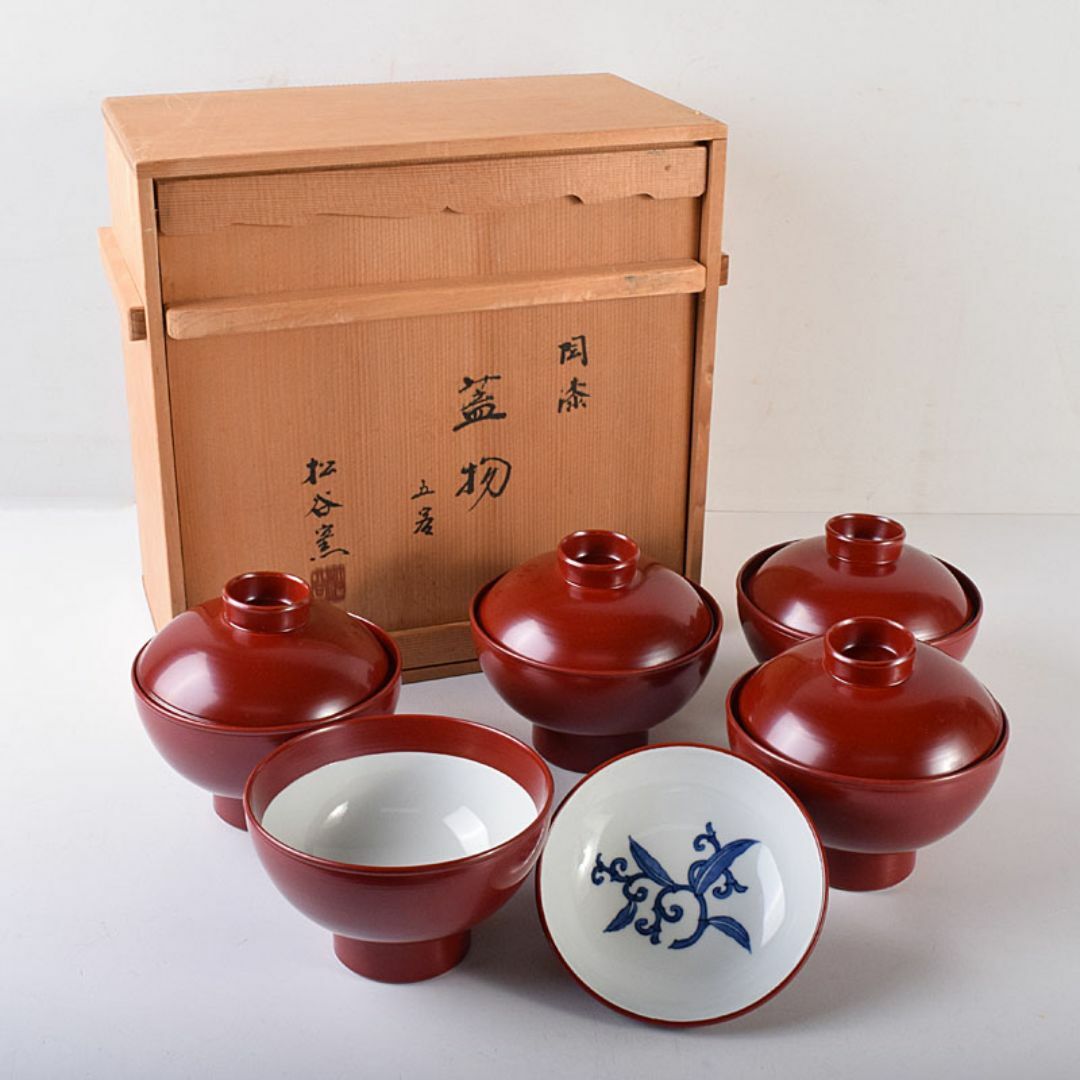 和食器 松谷窯 内染付 陶漆 蓋物 蓋碗 5客 共箱 M