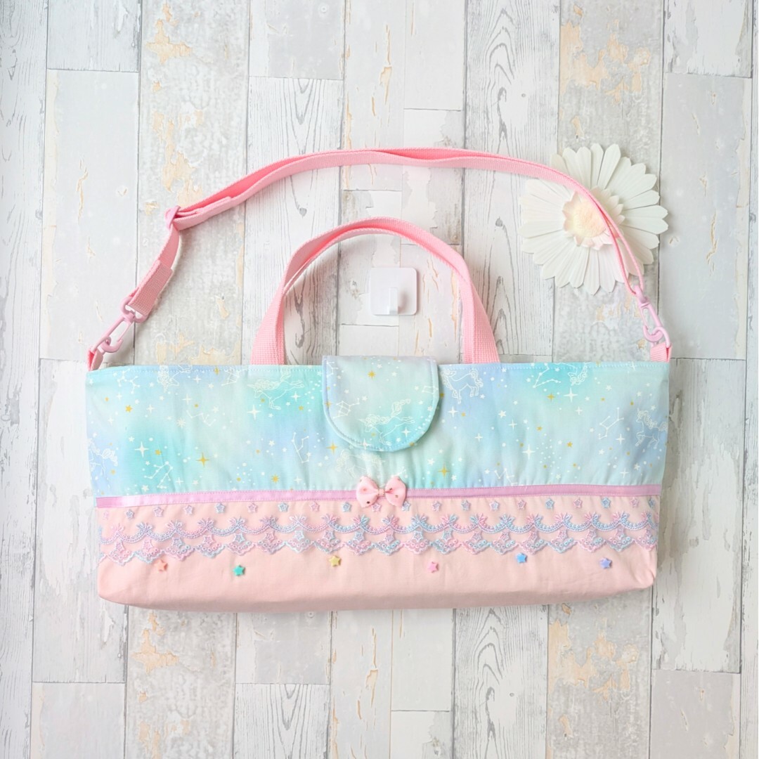 ピアニカケース 鍵盤ハーモニカケース 星座とユニコーンの通販 by にこ