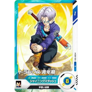 2421698859.jpg?1760868670