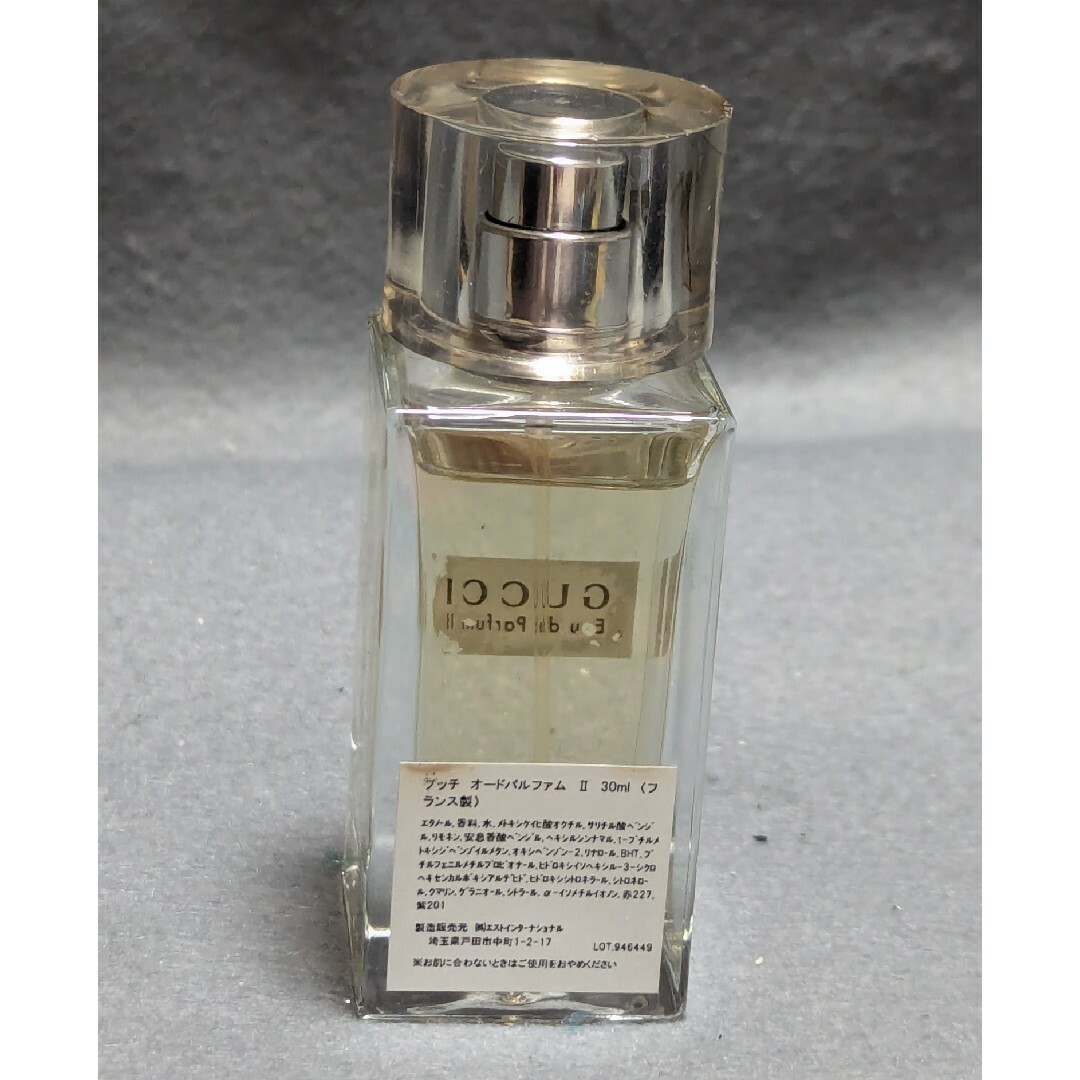 GUCCI - 廃盤希少グッチオードパルファムⅡ30mlの通販 by ベム兄❗商品