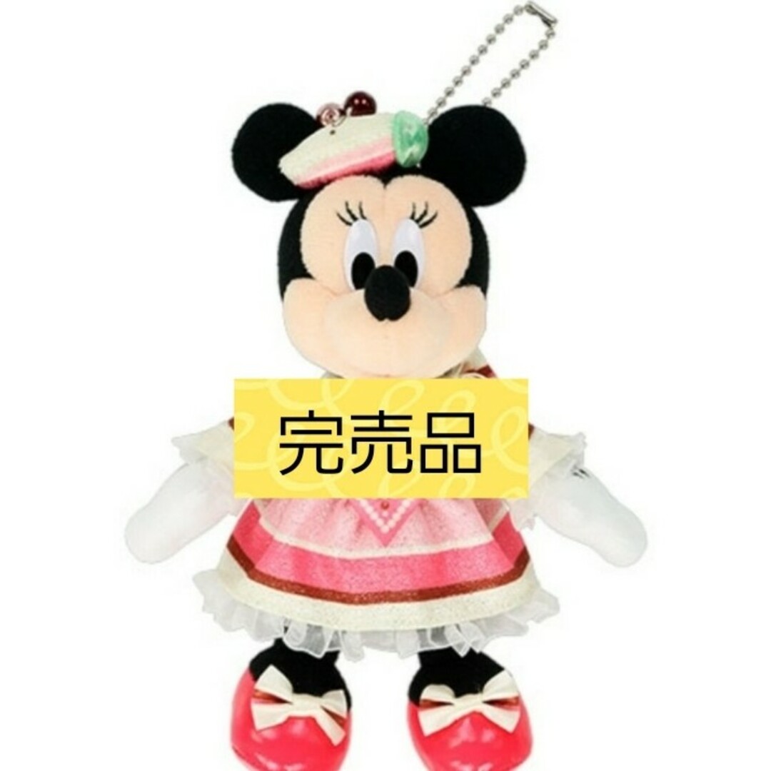 ミニーマウス - 新品 ディズニー限定品 パルパルーザミニーマウス