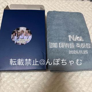 2481441289.jpg?1736777497