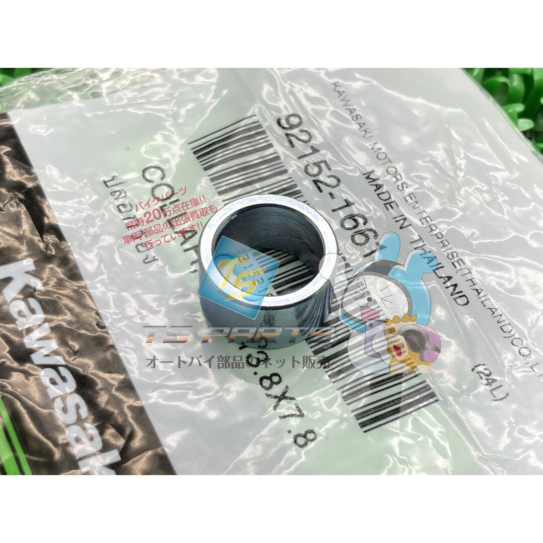 カワサキ - Ninja250 Ninja400 エンジンガードカラー カワサキ 純正