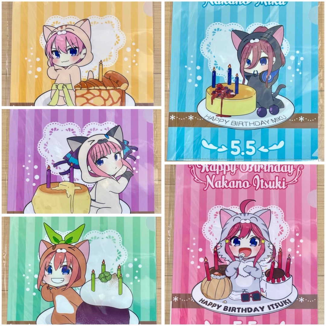 五等分の花嫁 あにまるっこ クリアファイル 2020バースデーver. の通販