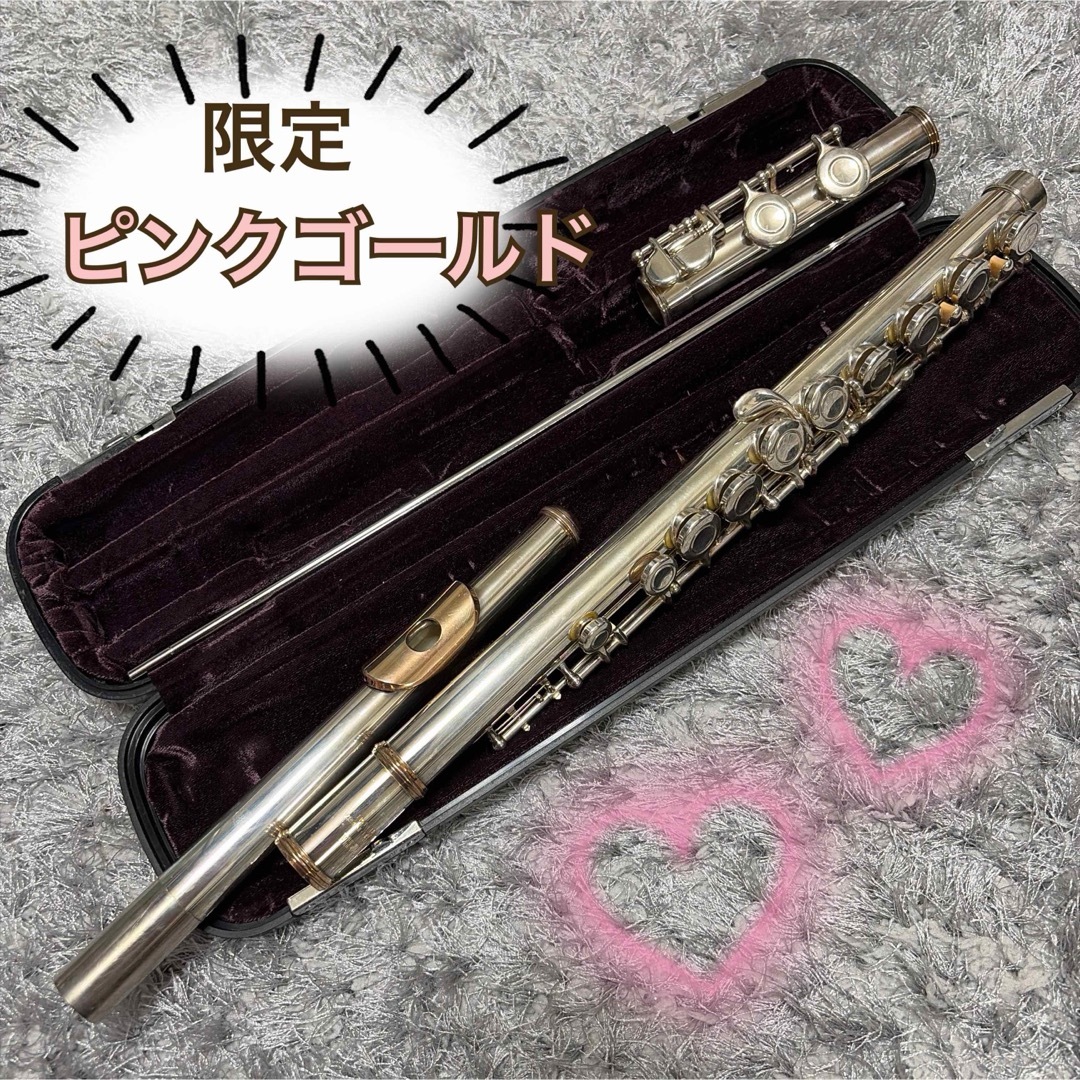 YAMAHA フルート 限定 ピンクゴールドの通販 by pi's shop｜ラクマ