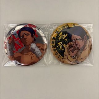 集英社 - 呪術廻戦 乙骨憂太 バースデー缶バッジ2021の通販 by woo's