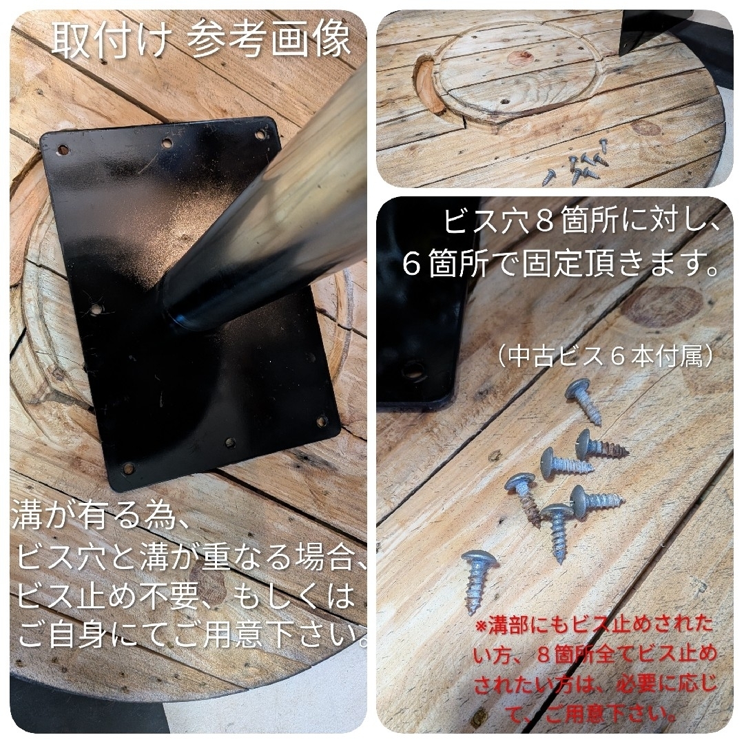 ラットフィンク ガレージテーブル ラウンドテーブル（移動中）コーヒー