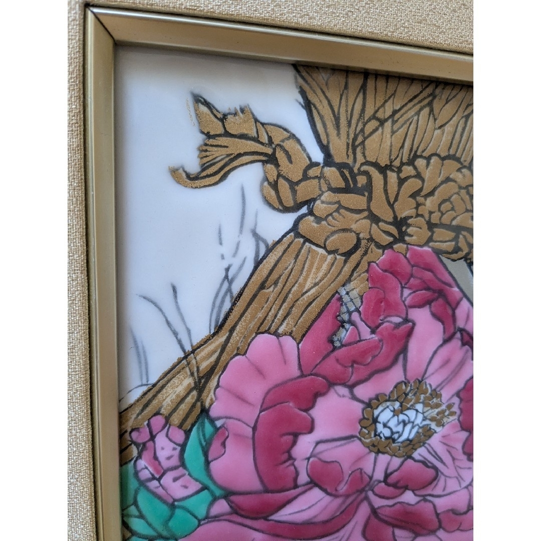 片岡球子作「寒牡丹」七宝額