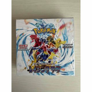 ポケモン - ポリゴンZ ☆ 拡張パック 月光の追跡 DP4 DPBP#167の通販