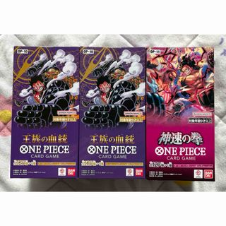 ONE PIECE - 新品未開封 ワンピースカード 18パックまとめ売りの通販