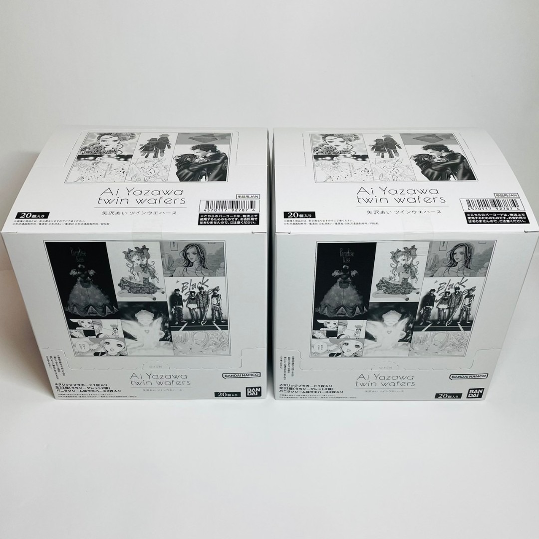 未開封BOX】 矢沢あい ツインウエハース 2BOXの通販 by ☆ブックモフ