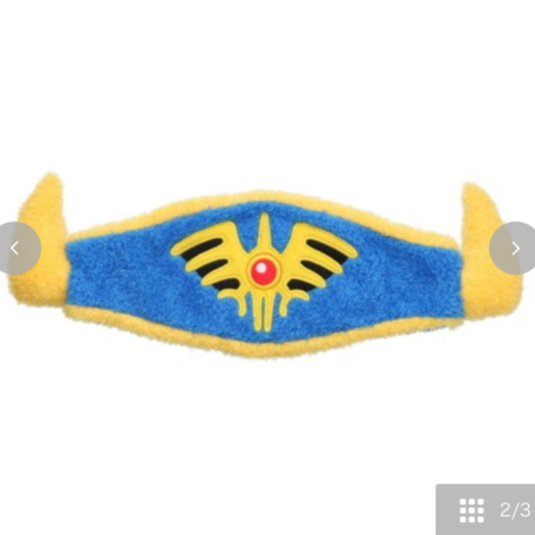 ドラゴンクエスト ロトの兜 ヘアターバン しまむら ドラクエ ドラゴンクエスト ロトの兜 ヘアターバン しまむら ドラクエ - メルカリ