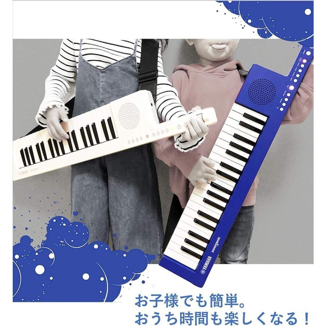 新品・未使用】YAMAHA SHS-300BU ショルダーキーボードの通販 by