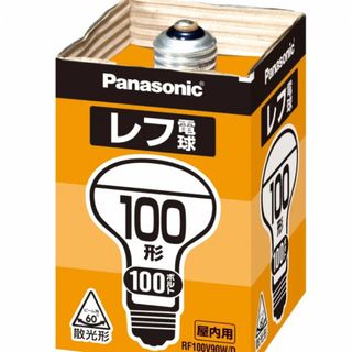 Panasonic - ミニハロゲン電球 マルチレイアPRO 3個の通販 by marron