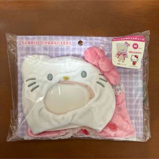 ハローキティ - ハローキティ 30周年記念 ジオラマライトアップ