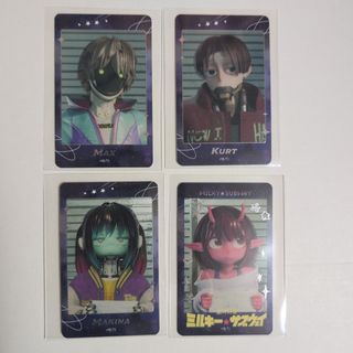 東京喰種:re 有馬貴将 イラストカードの通販 by テヲ's shop｜ラクマ