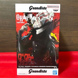 Grandista（フィギュア）のフリマアイテム一覧