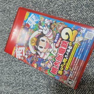KONAMI - 初代 e-AMUSEMENT PASSの通販 by さらずしょっぷ