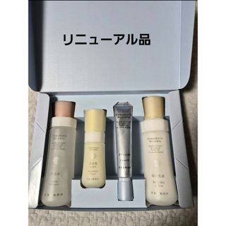 ドモホルンリンクル - リニューアル品【新品未使用】ドモホルン