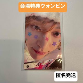 IVE WAVE DIVE盤 ウォニョンの通販 by miki ｜ラクマ