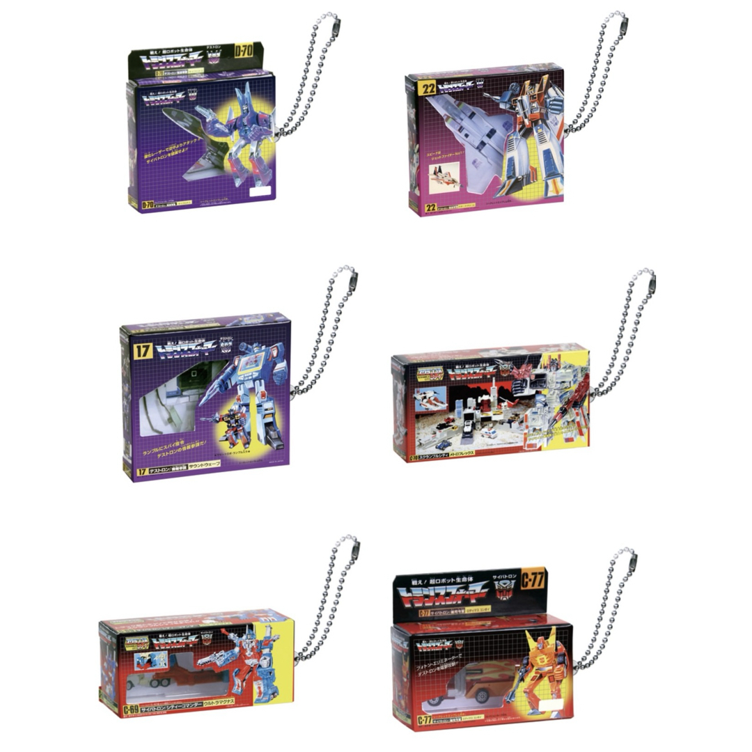 T-ARTS - トランスフォーマー ミニチュアパッケージコレクション2 全6