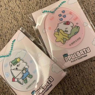 TOMORROW X TOGETHER - txt ppulbatu プルバトゥ キーリング ファン